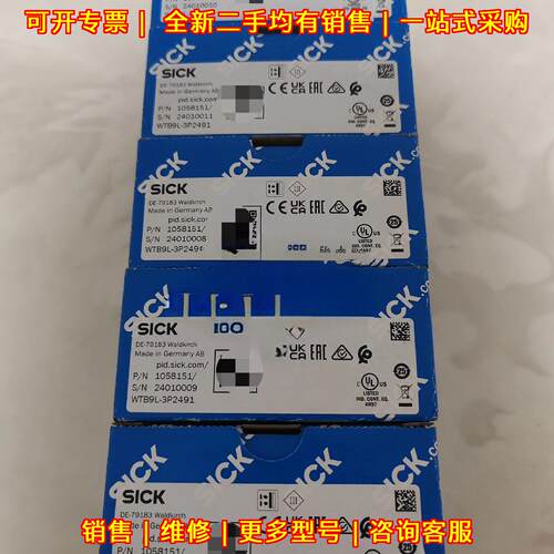 WTB9L-3P2491 光电传感器 工控自动化感应配件议价维修