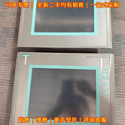 6AV6 643-0CD01-1AX1 MP277-10 触摸屏 工业触控人机界面议价维修