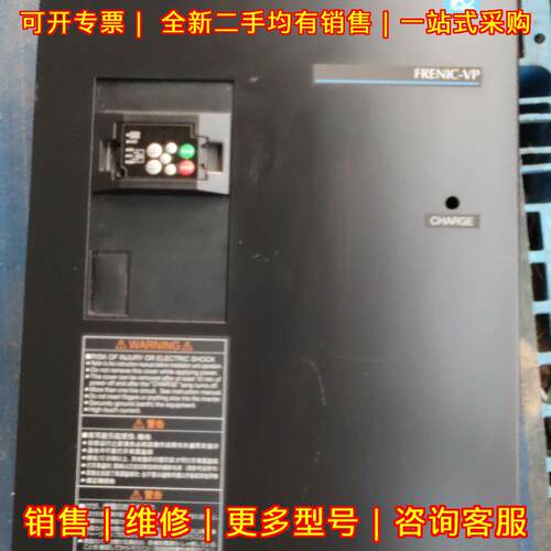 FRN0203F2S-4C 富士变频器 110KW 90KW 工控调速变频设备议价维修