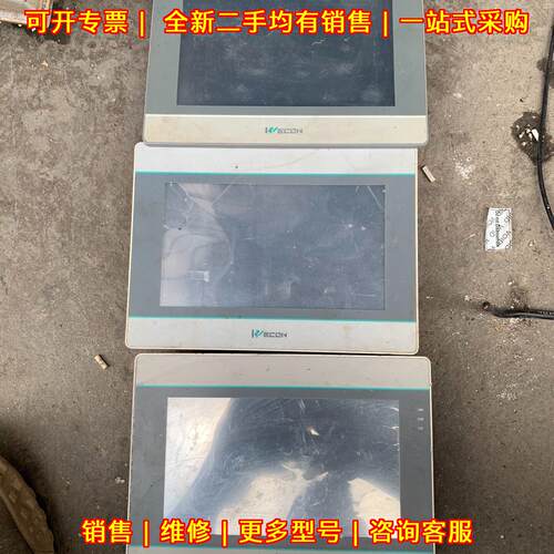 PI3070IE LEVI2070D 维控工业触摸屏人机界面议价维修