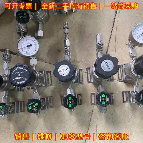 APTech阿普泰克 不锈钢气路调压阀 单面板减压阀调节器议价维修