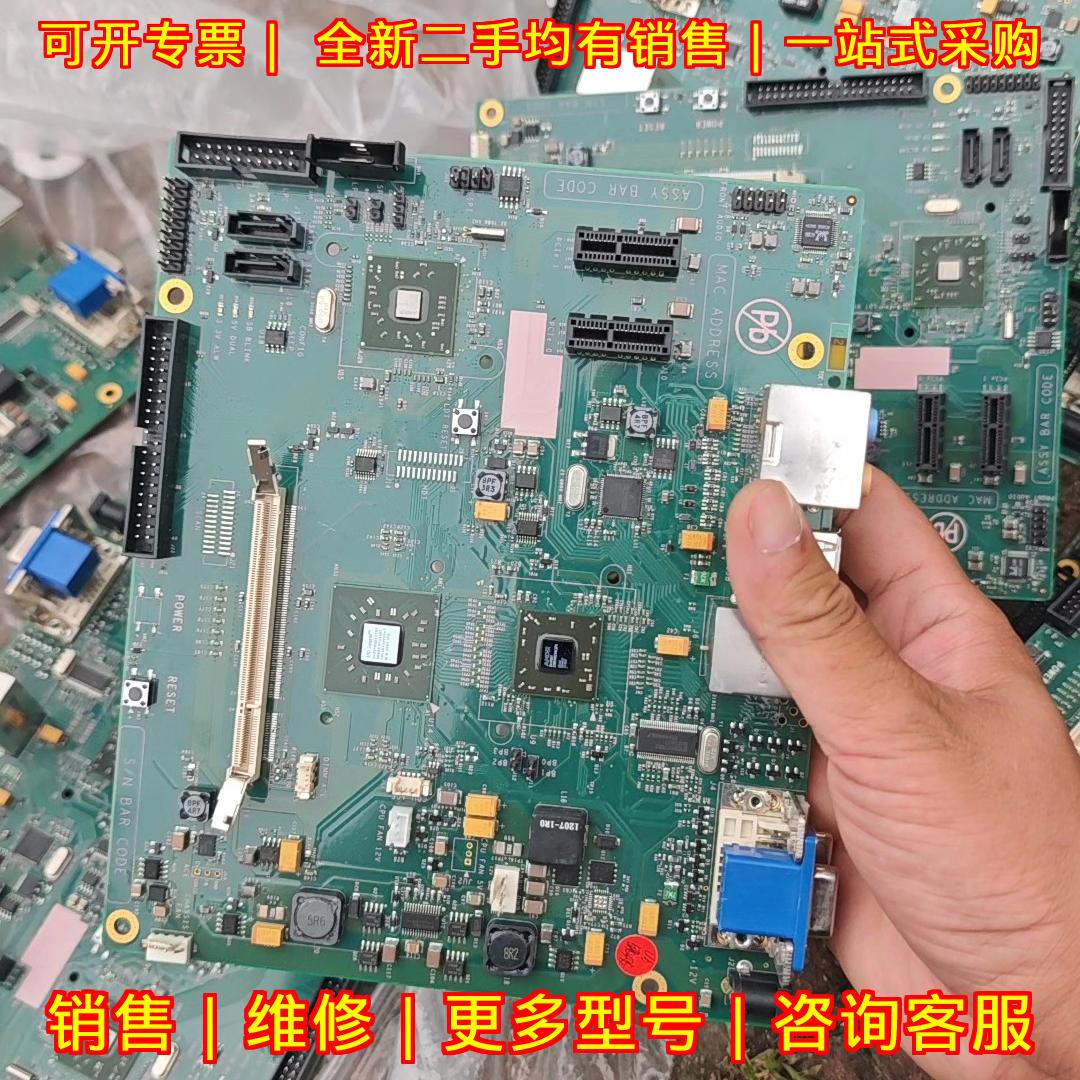 1207-180工控板工业自动化控制电路板议价维修