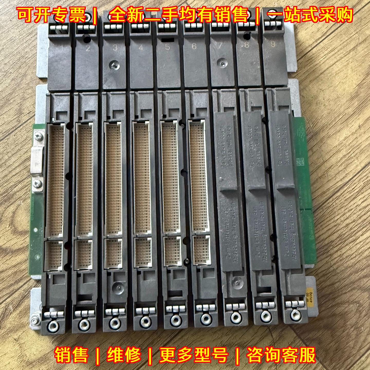 400-1ja01 底板 工控自动化配件 工业控制模块议价维修