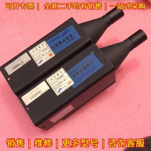 sc-500S 色度计 Sict 检测仪器议价维修