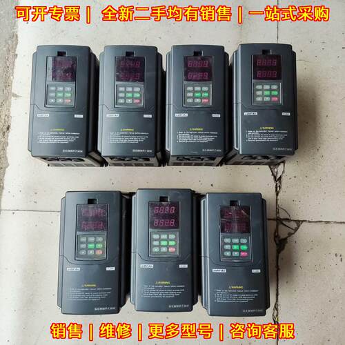 E380-4T0055G/0075P 四方变频器 5.5kw/7.5kw 380V议价维修