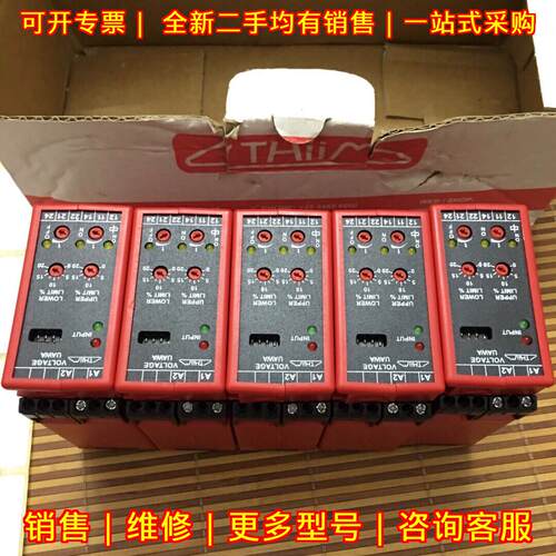 B230 VOLTAGE 继电器 丹麦THiiM 工控自动化配件议价维修