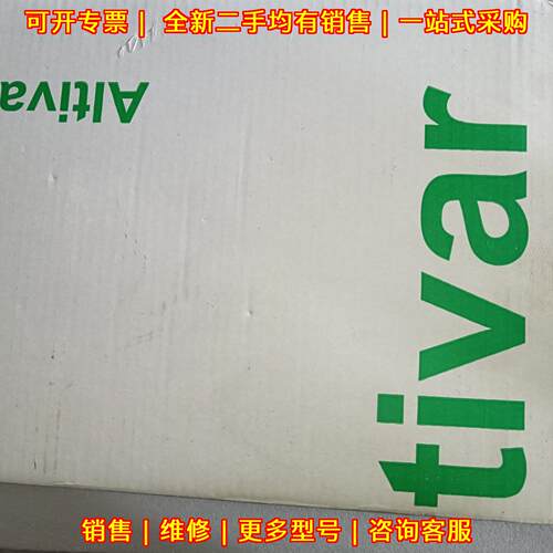 atv610u40n4 变频器 4千瓦 610系列调速装置议价维修
