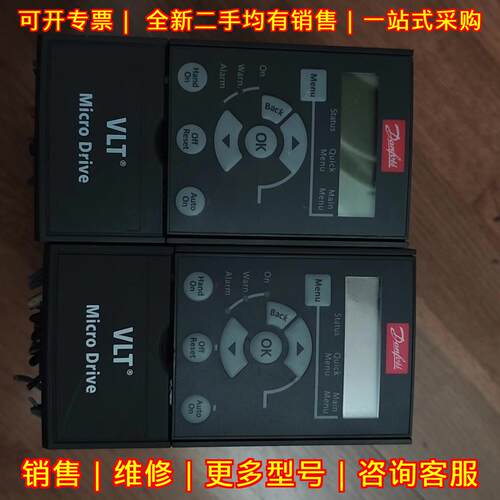 FC-051PK37S2E20H3XXCxXXSxXx 丹弗斯变频器 工控配件议价维修