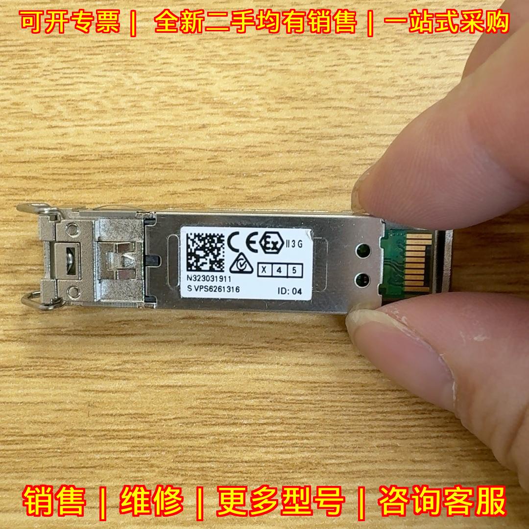 6ES7960-1AA06-0XA0 光模块 850nm多模 工控通讯配件议价维修