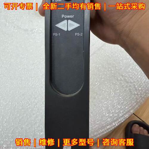 900PSM-0001 冗余I/O电源模块 HC900系列议价维修