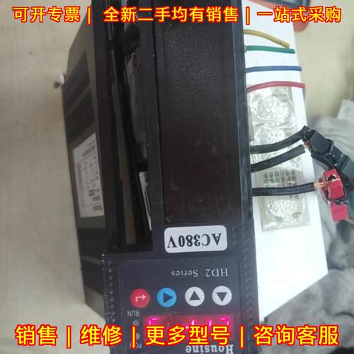 HD2-P25AH欧信伺服驱动器 3.8kw AC380V议价维修