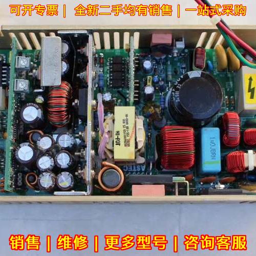 NTQ123 电源模块 ASTEC雅达 工控工业电源议价维修