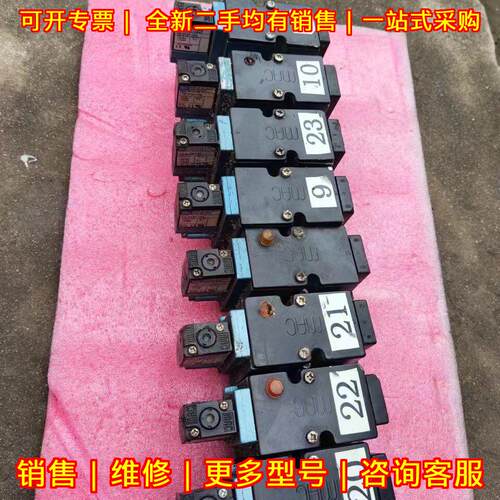 82A-AC-000-TM-DAAP-1DA 82A-AA-000-TM-DAAP-1DA MAC电议价维修