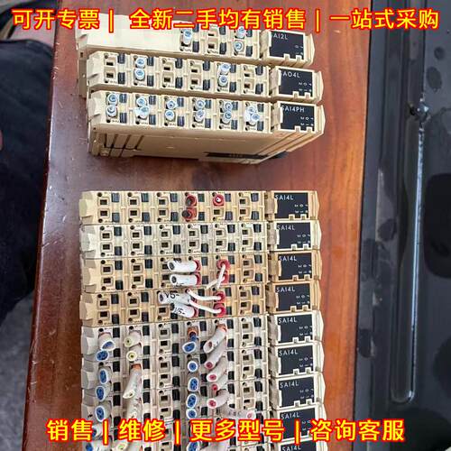 TM5SAI4L TM5SAI4PH TM5SA04L TM5SAI2L 模拟量输入模块议价维修