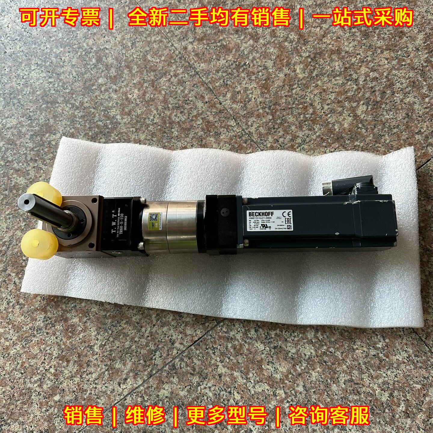 AM8122-0J21-0000 TR60-S-150 TWT 工业工控伺服电机议价维修
