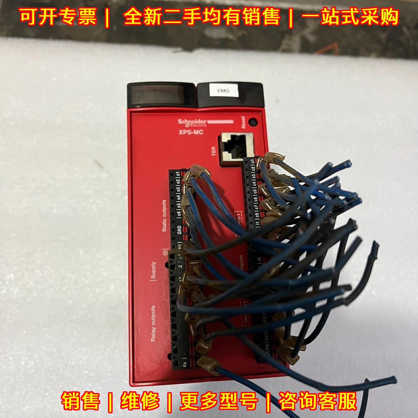 XP16Z 控制器 工业工控自动化控制模块议价维修