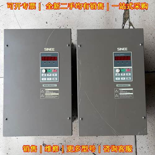 EM303B-018G/022P 正弦变频器 18.5KW/22KW 调速控制器议价维修