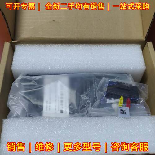 SV660PS2R8I 汇川伺服驱动器 工控自动化驱动设备议价维修