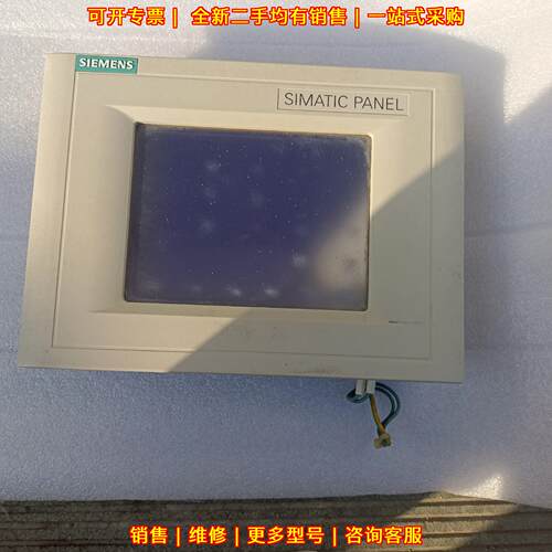 6AV6545-0BA15-2AX0 触摸屏 TP170A 工控人机界面议价维修