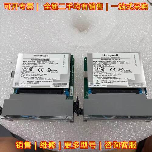 900G32-0001 32di模块 HC900控制器 工控模块议价维修