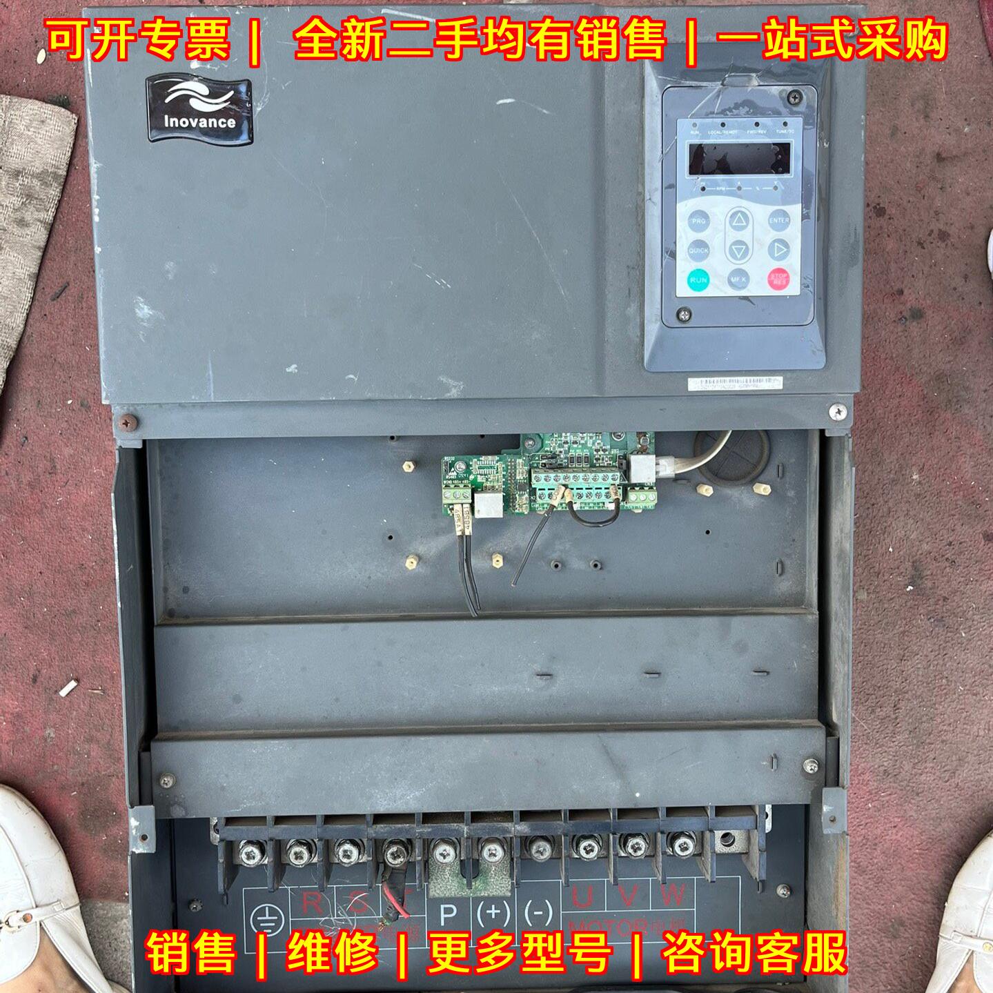 MD320NT37G 汇川变频器 37kw 功能包好 试机供视频议价维修