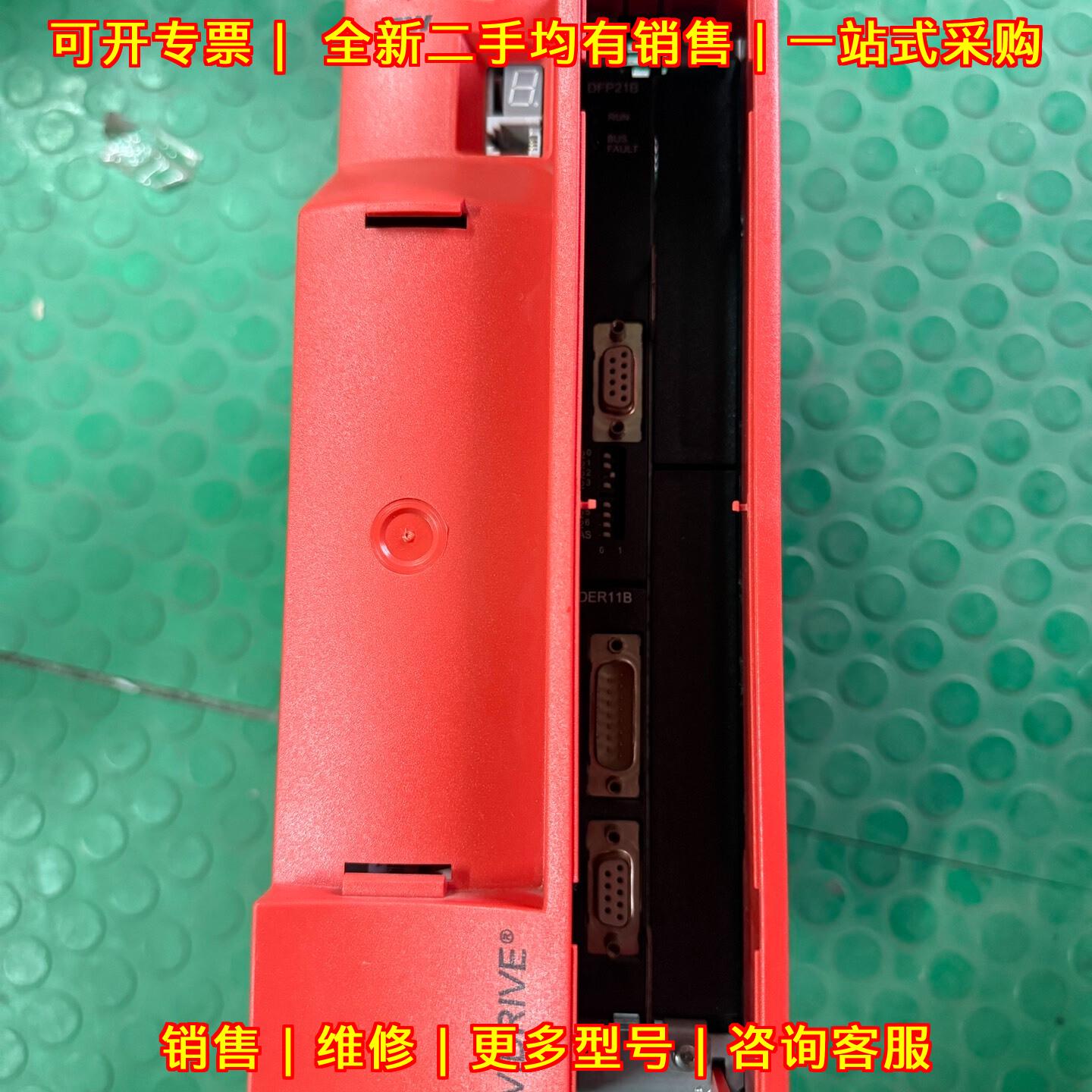 MDX61B0110-5A3-4-00 SEW变频器 三相380-480V工控设备议价维修