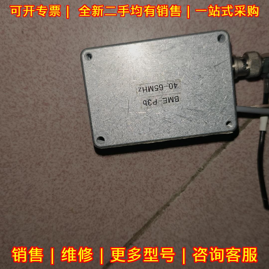 BME-P3b 射频放大器 40-65MHz 皮秒激光器议价维修