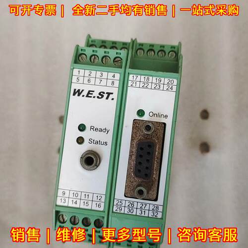 POS-124-I-PDP-S1 放大器 W.E.S.T. 工控自动化模块议价维修