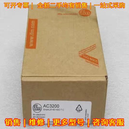 AC3200 易福门IFM 控制柜模块 工控自动化配件议价维修