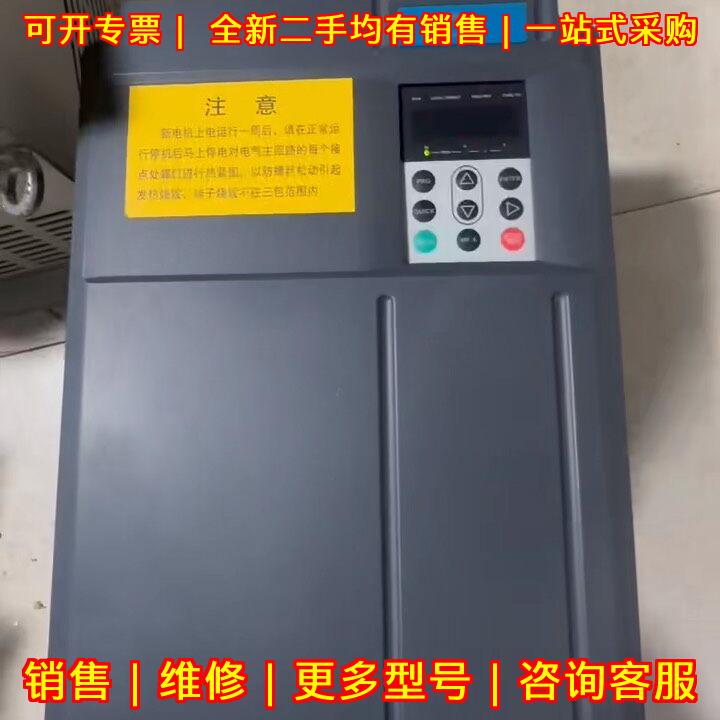CE300-4T45 汇川变频器 45kw 380-480V 三相议价维修