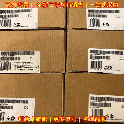 6ES7141-4BF00-0AA0 工控模块 自动化设备配件议价维修