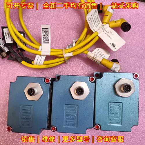 PPC5C-AAA-BGAA-BBB-F0 MAC压力控制阀 工业控制 包邮议价维修