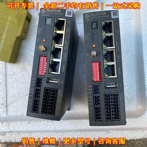 J6R PLUS 40 海天伺服控制器 工控塑机配件议价维修