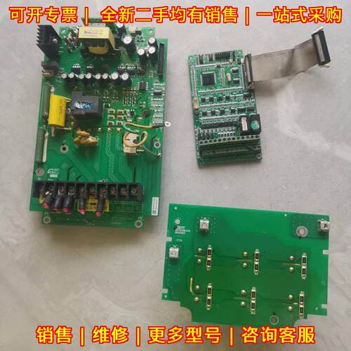 NVF2G-11/PS4 德力西变频器 主板驱动板电容板 工控配件议价维修