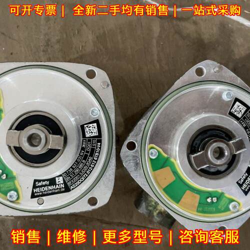 6FX2001-5JD20-2QA0 6FX2001-5JE20-2QA0 电机编码器议价维修