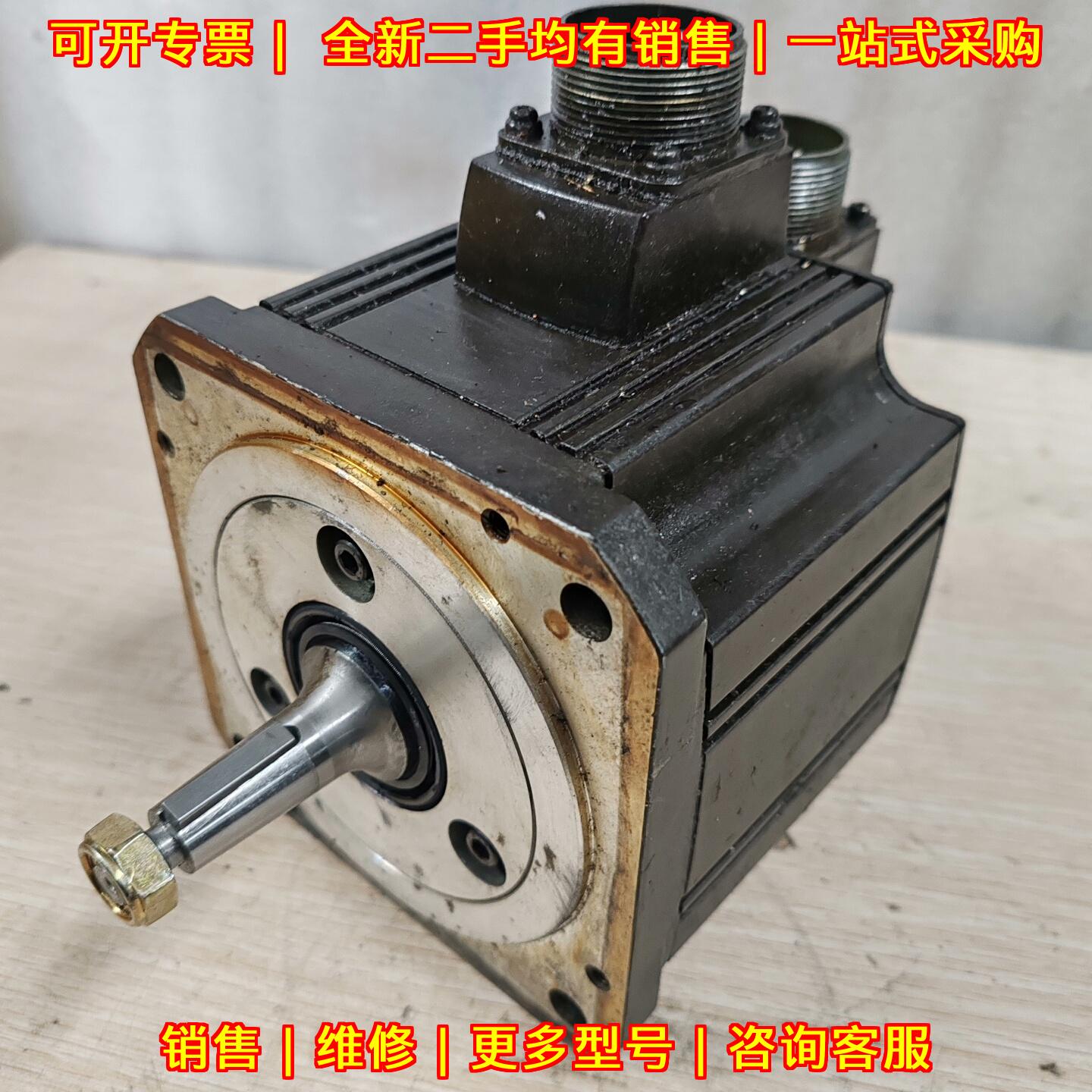 HC102T-SZ 伺服电机 1KW 直轴锥轴 功能完好 议价商谈议价维修