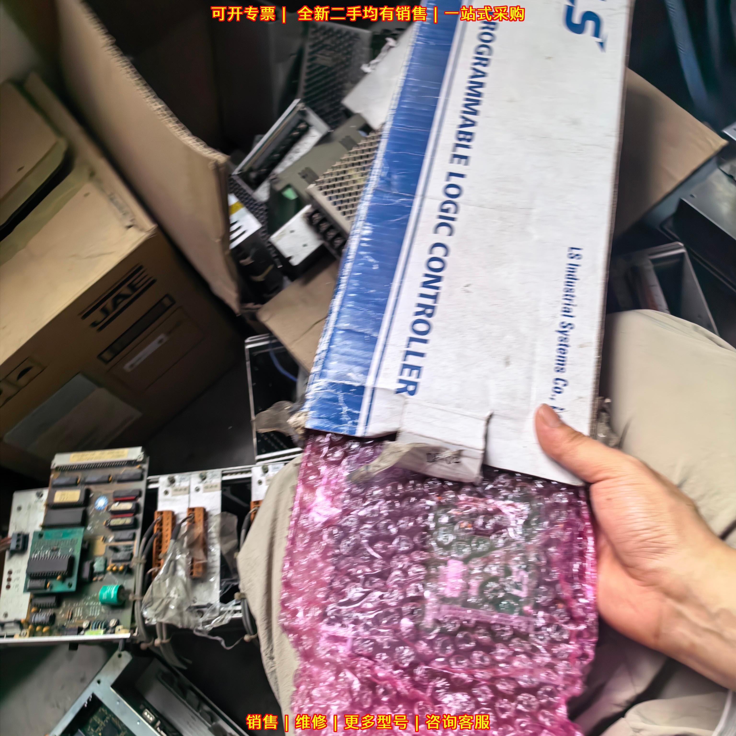 GM4-B08M 可编程逻辑控制器 韩国LS产电 工控模块原包装议价维修