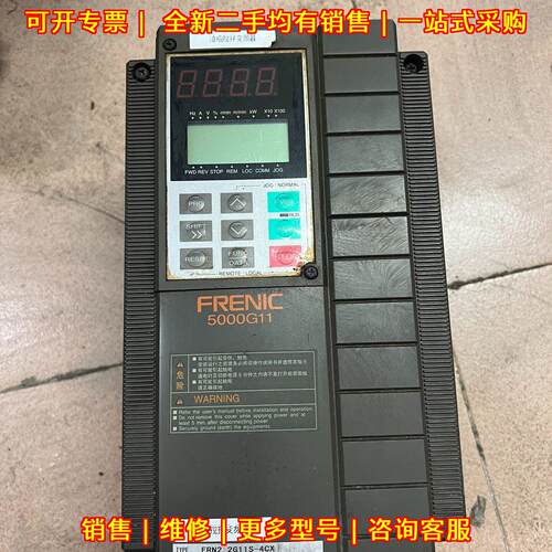 FRN2.2G11S-4CX 变频器 2.2KW 工控调速装置议价维修