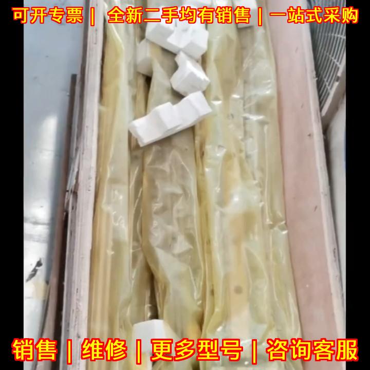 DGZX-1130B1 电主轴 大可电机 30000rpm 380V 工业主轴议价维修