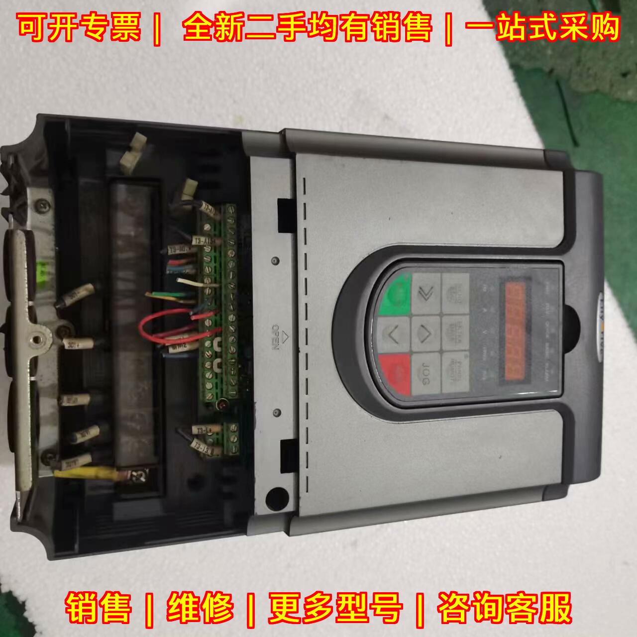 艾默生变频器 缺下盖 功能OK 工业工控调速设备议价维修