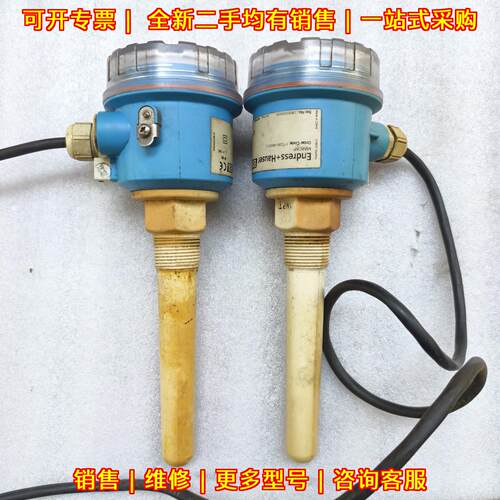 FTC260-AB4D2 E+H恩德斯豪斯料位仪 工业工控检测器件议价维修
