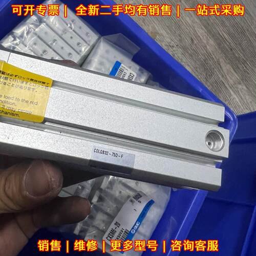 CDLQB32-75D-F 气缸 气动自动化工业配件议价维修