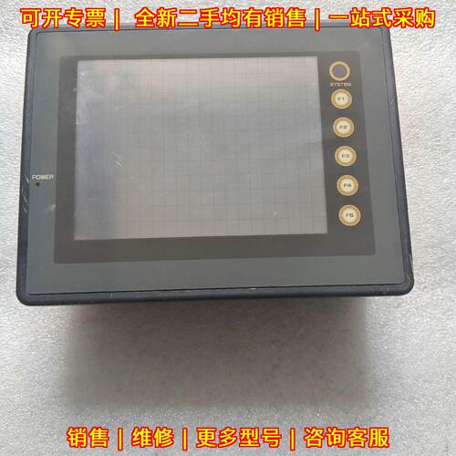 V606im10m 富士触摸屏 工控人机界面触控显示屏议价维修