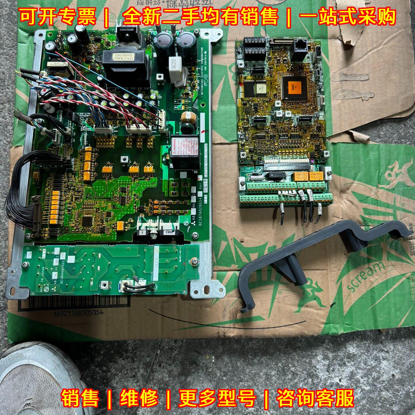 A840MA30D-60 变频器控制主板一套 工控电路板议价维修