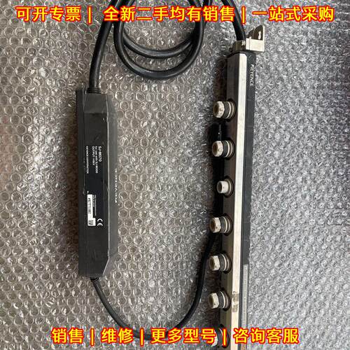 SJ-M070G 静电消除器 工业工控静电防护设备议价维修
