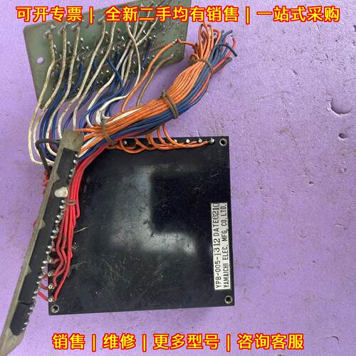 YPB-005-1312 DATE6210 yamaichi连接器 工业工控配件议价维修