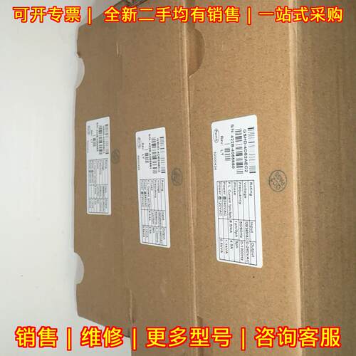GSHD-4D52AEC2 固高工控驱动器 原厂包装功能包好议价维修