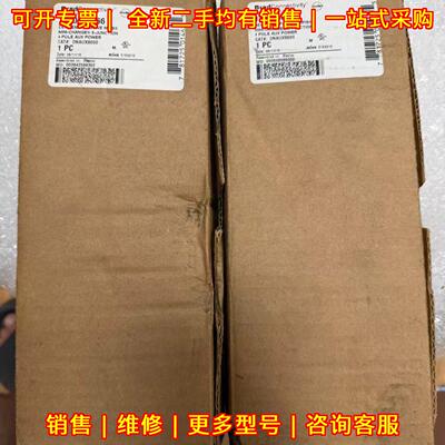 DNAUX8000 1300600066 DeviceNet 8口辅助电源分线盒议价维修