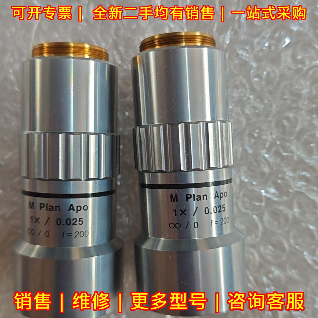 M Plan Apo 1X/0.025 三丰显微镜物镜 实验室光学配件议价维修