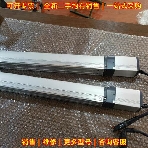 RCP4-RA5C-I-42P-12-300-P3-S IAI电缸 直线模组议价维修
